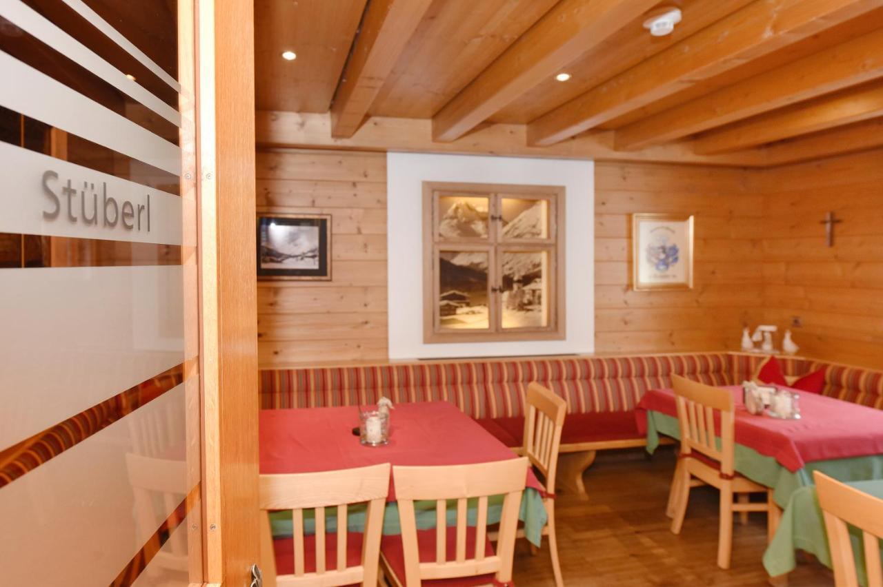 Gasthaus & Pension Alphorn Лех-ам-Арльберг Екстер'єр фото